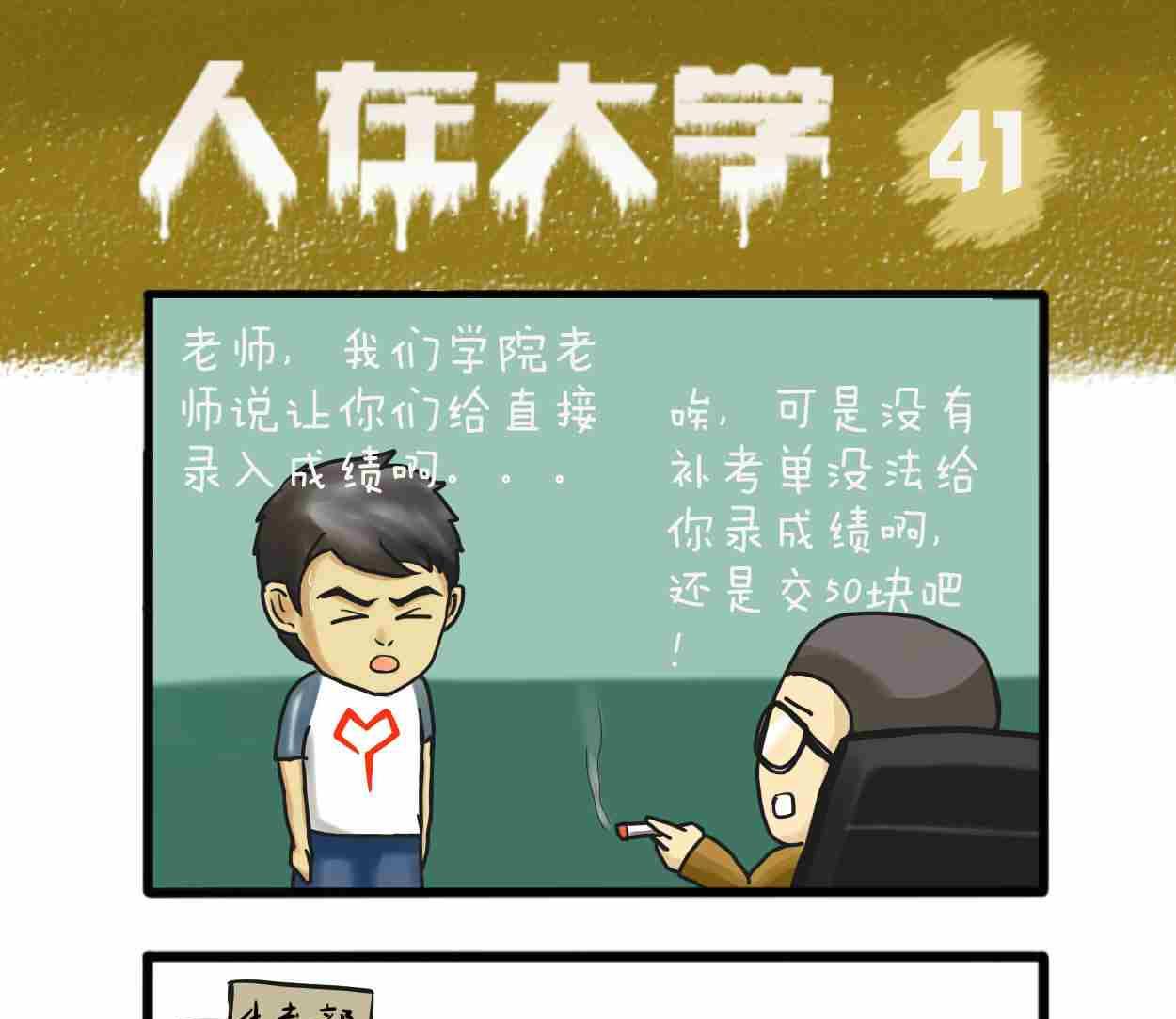 全一话122