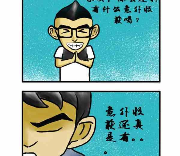 全一话4