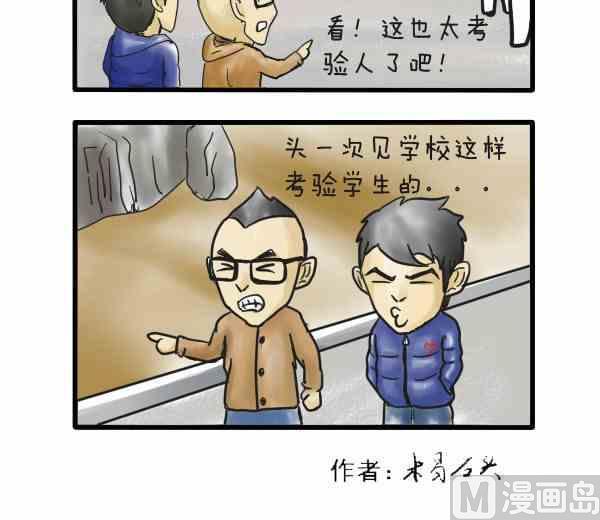 全一话91