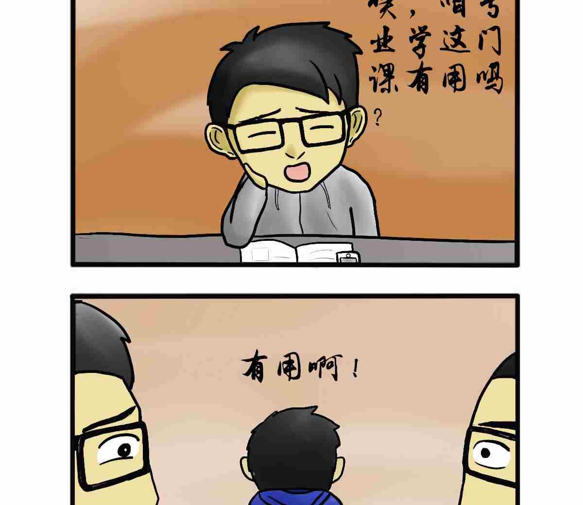 全一话78