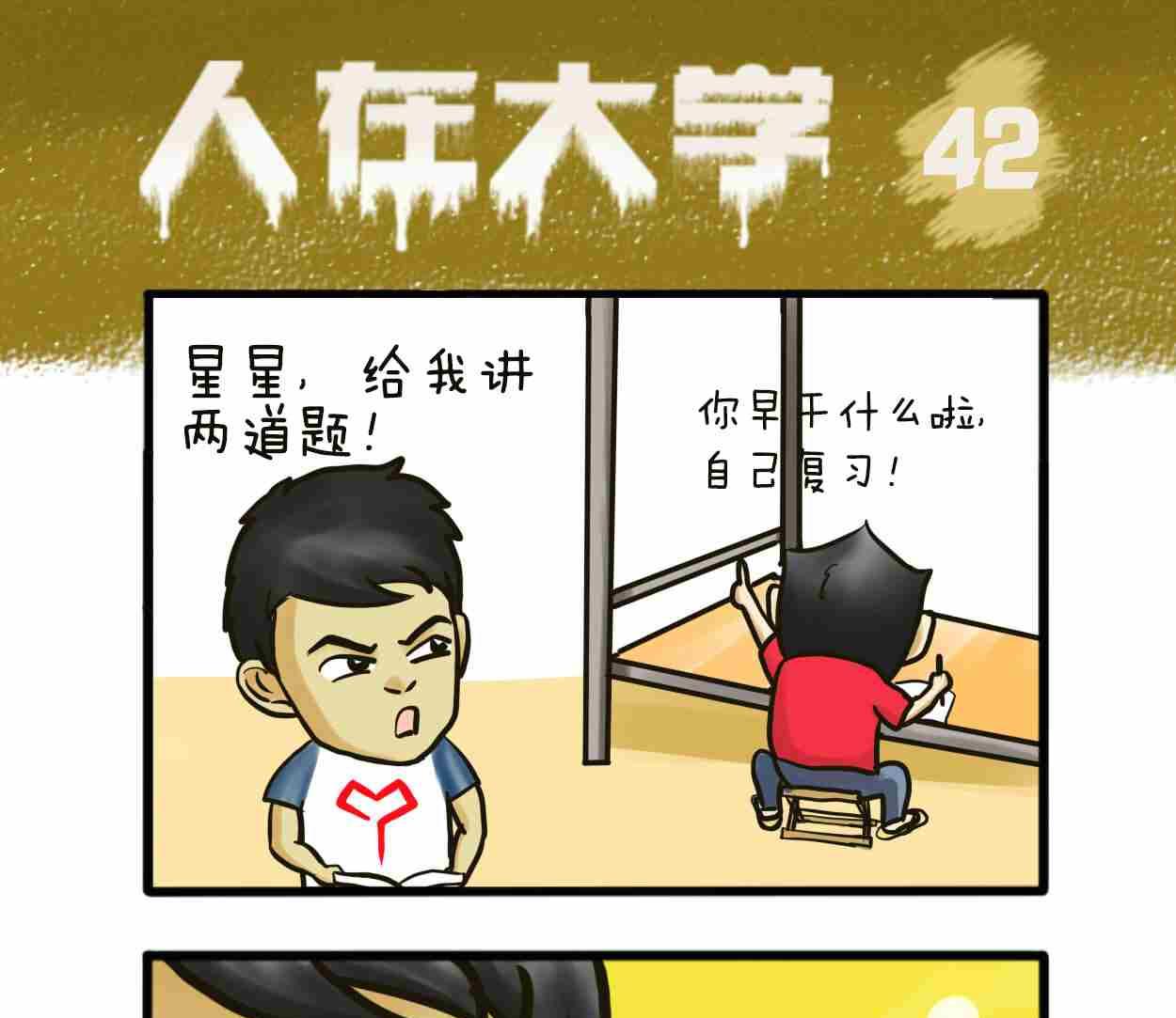 全一话125