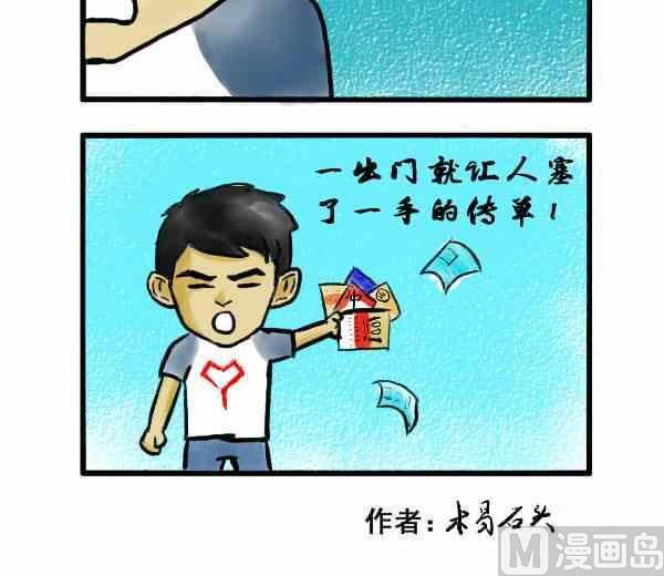 全一话5