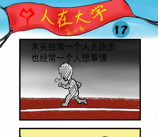 全一话50