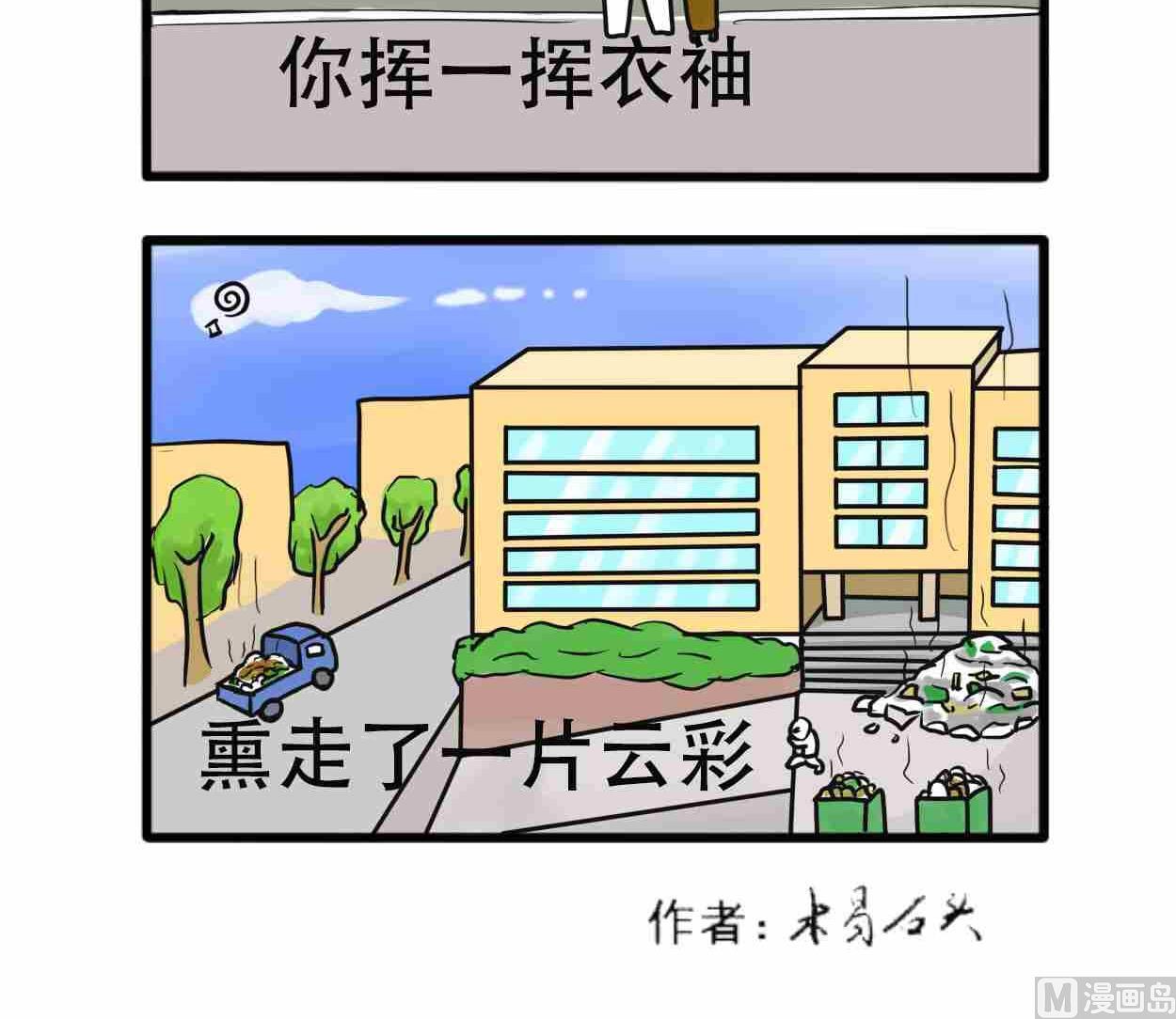 全一话133