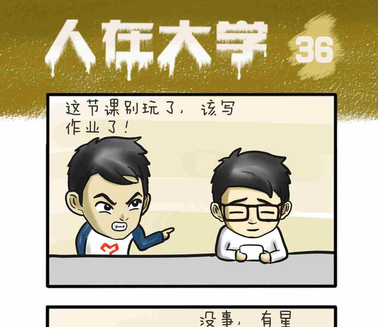 全一话107