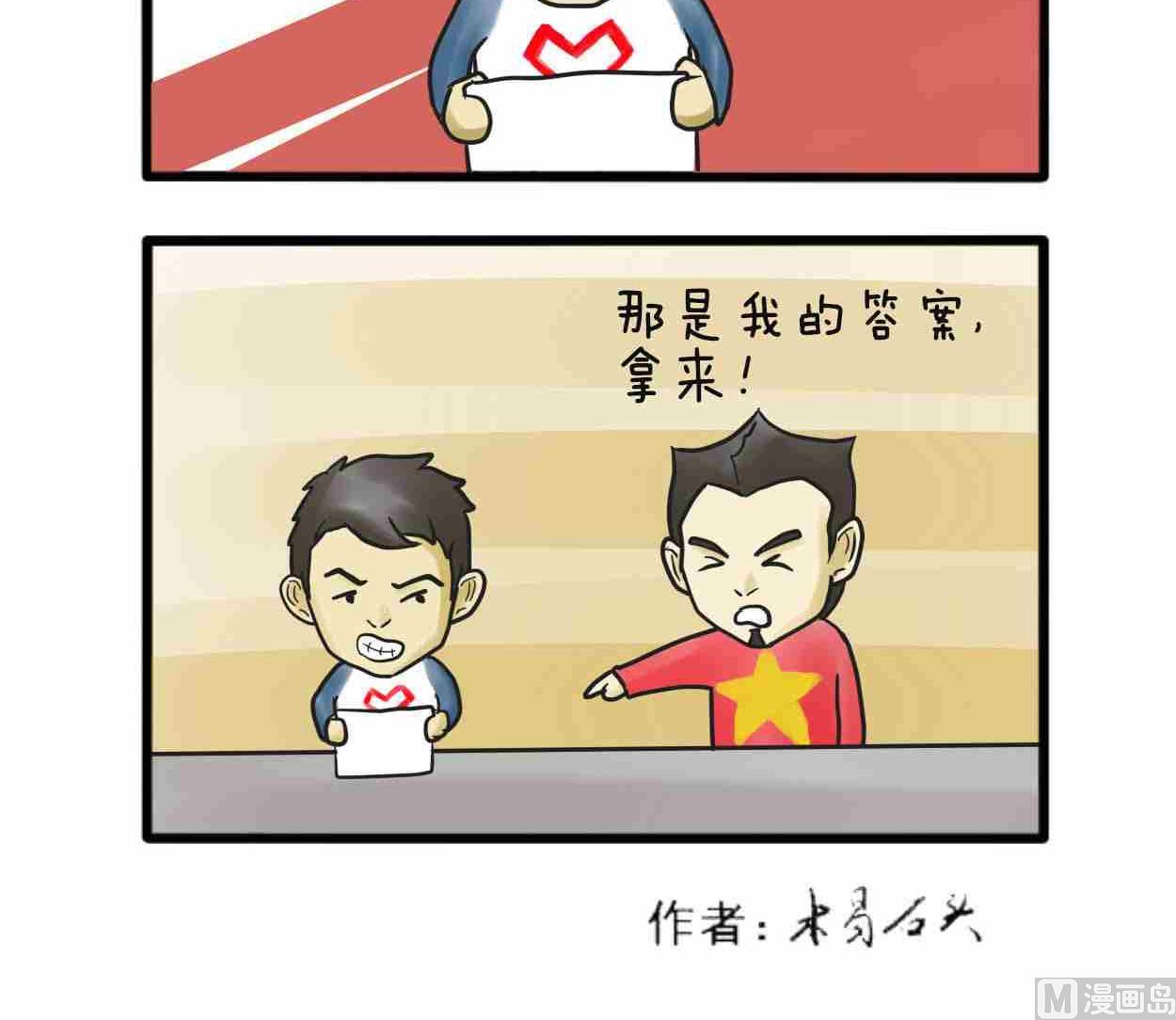 全一话106