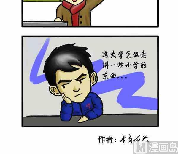 全一话55