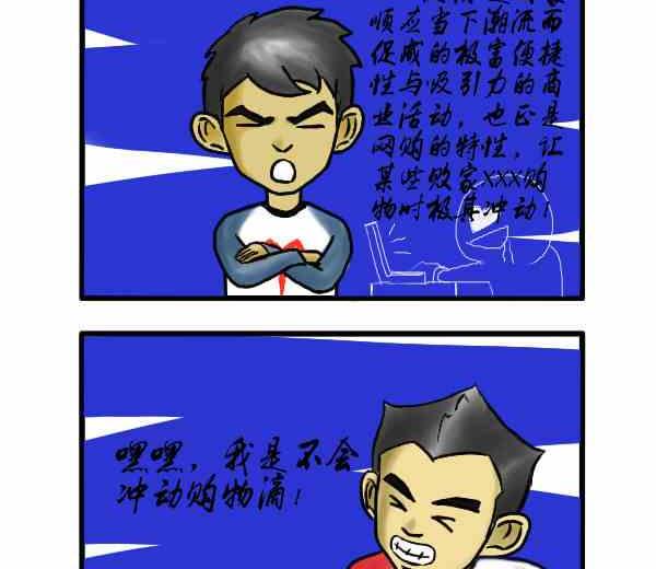全一话36
