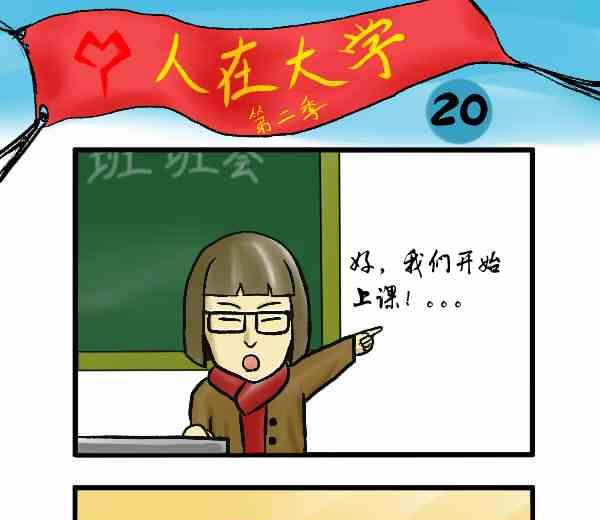 全一话59