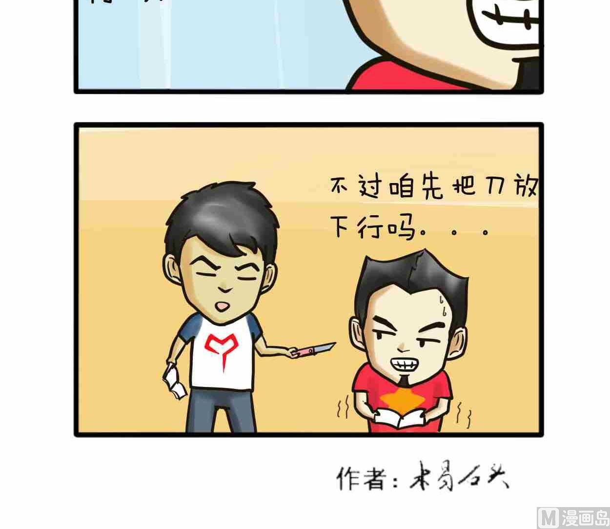 全一话127