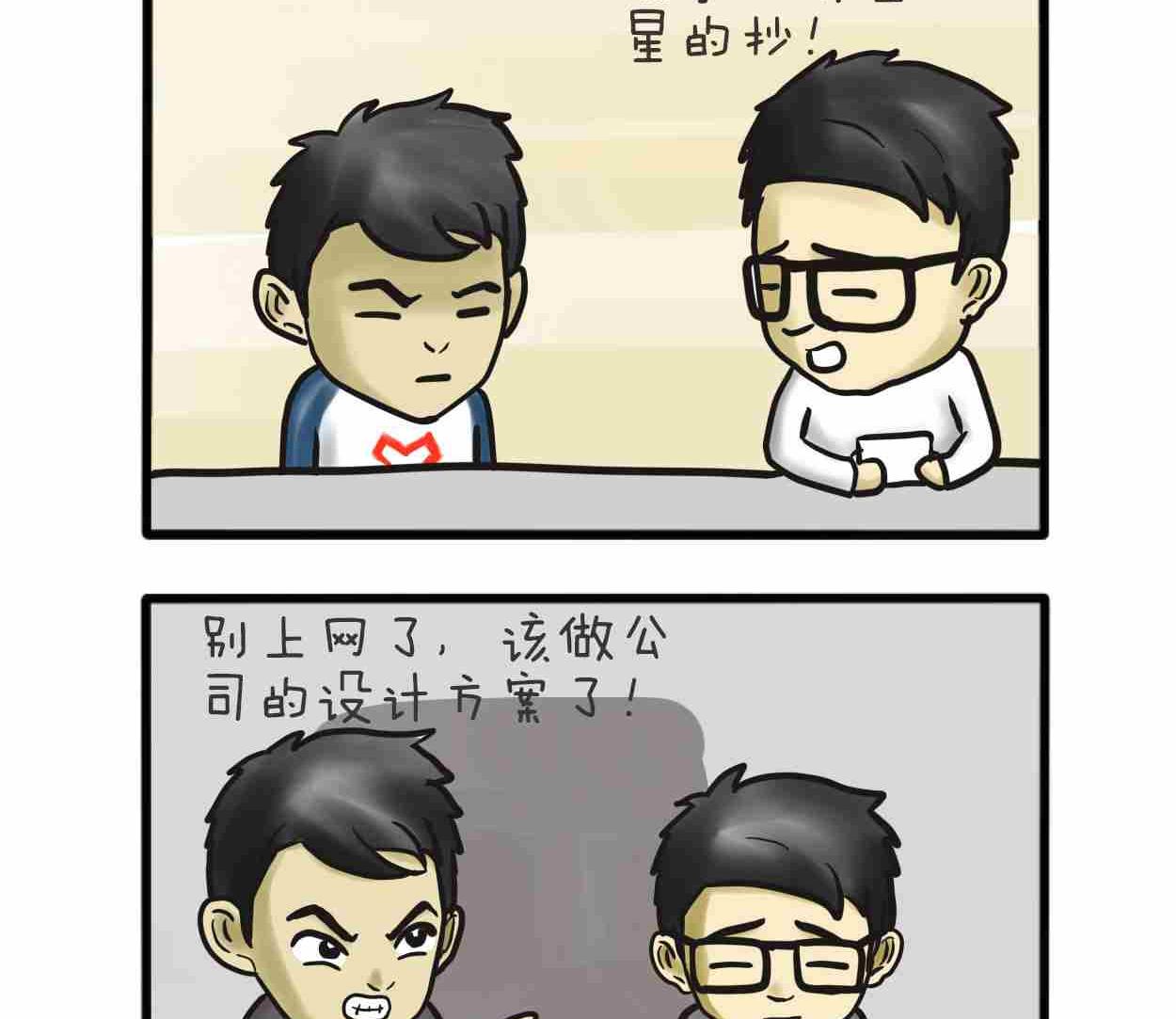 全一话108