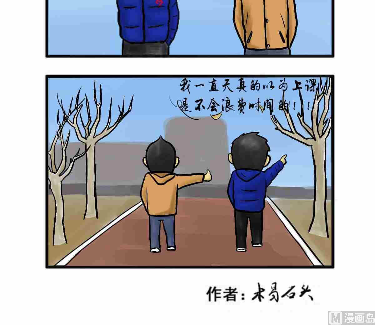 全一话67