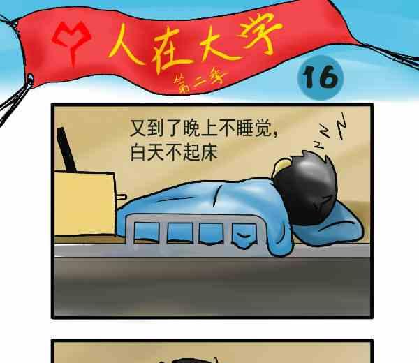 全一话47
