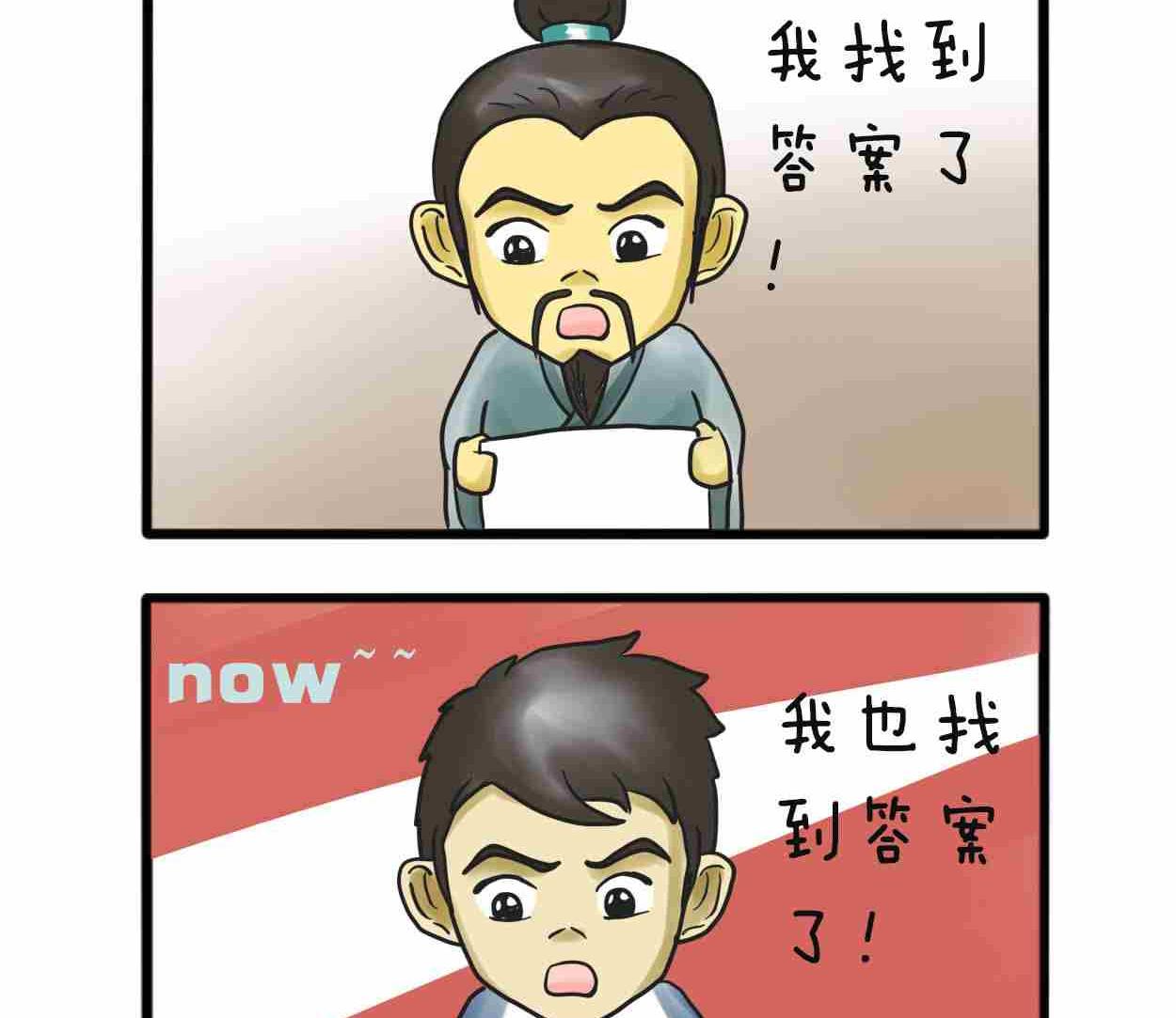 全一话105