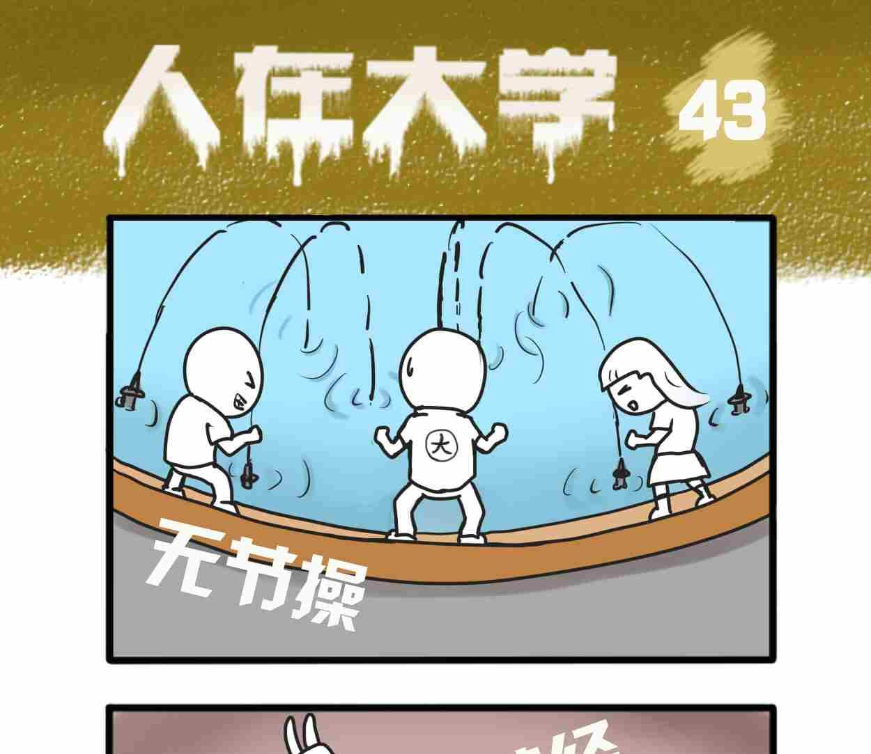 全一话128