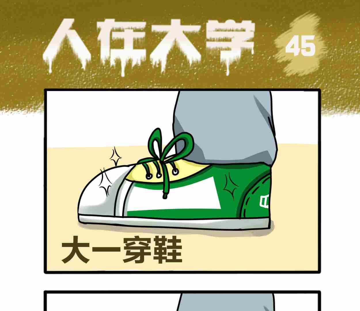 全一话134