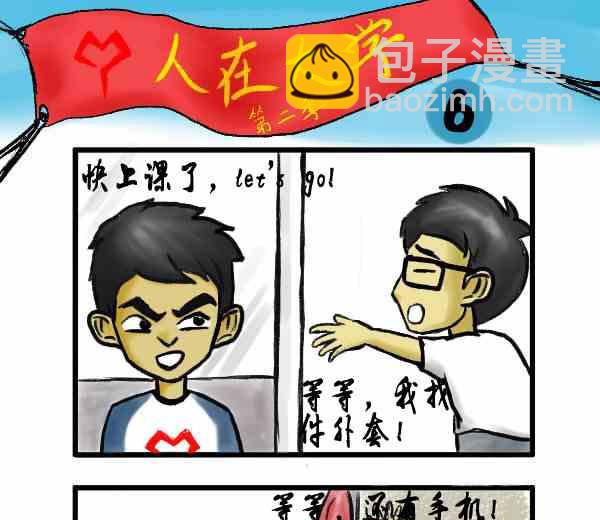 全一话15