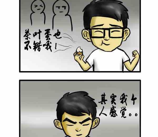 全一话13