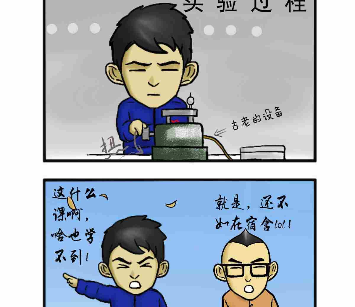 全一话66