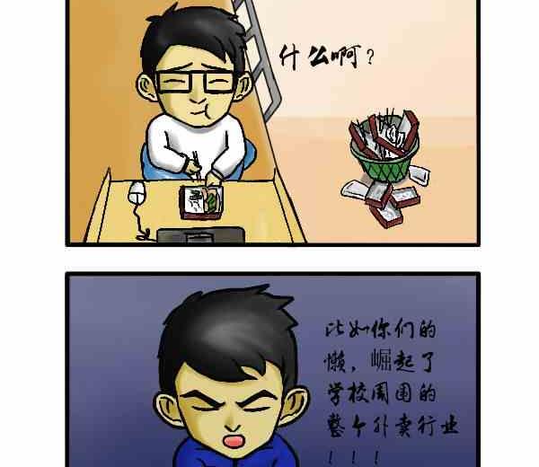 全一话63
