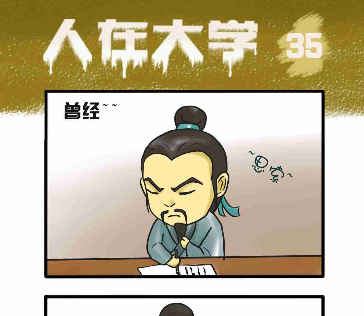 全一话104