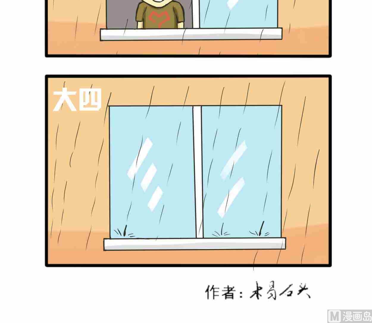 全一话139