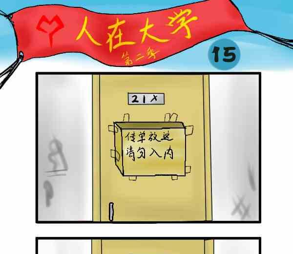 全一话44