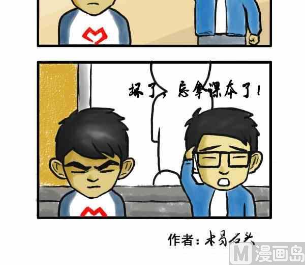 全一话17
