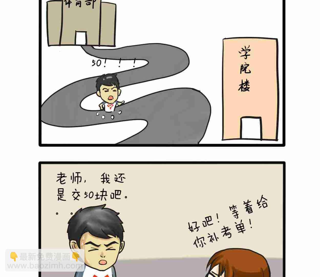 全一话123