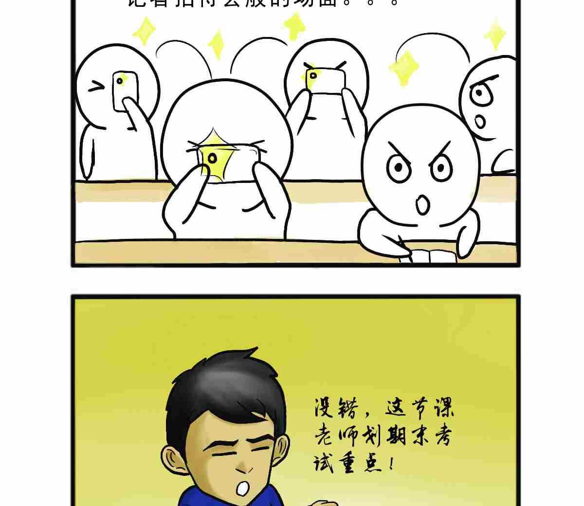 全一话69