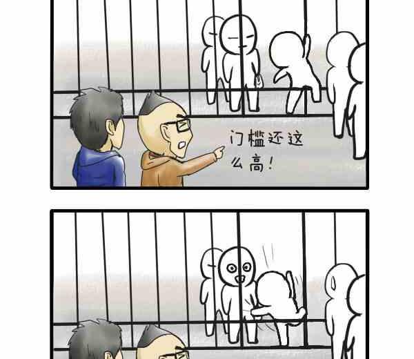 全一话90