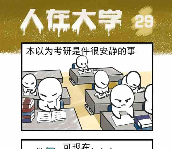 全一话86