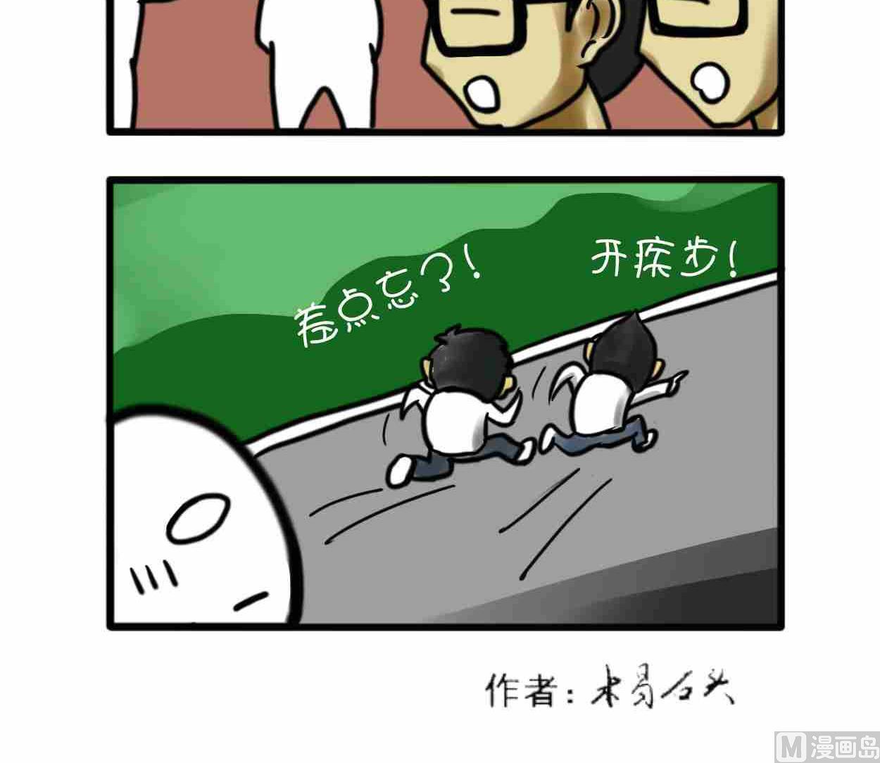 全一话115