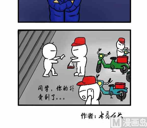 全一话64