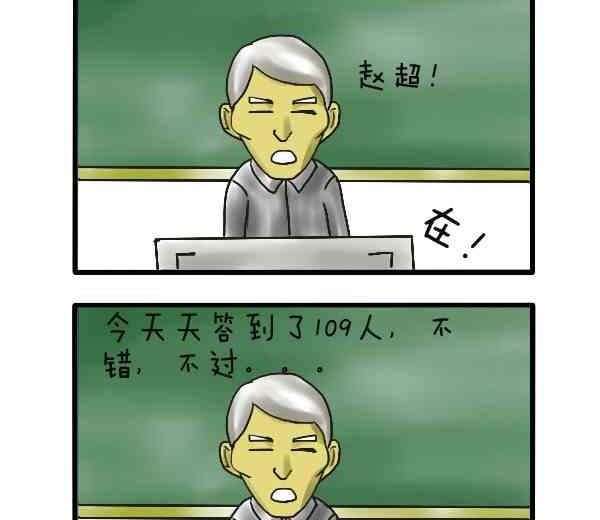 全一话93
