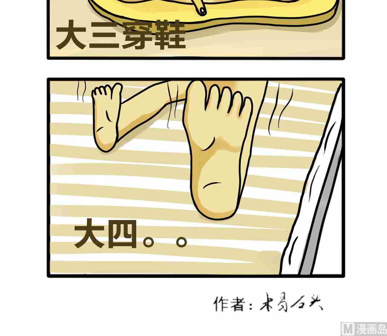 全一话136