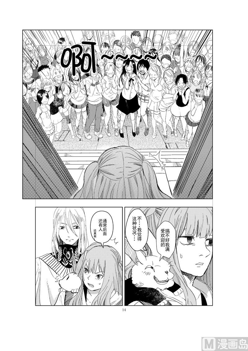 全1话13