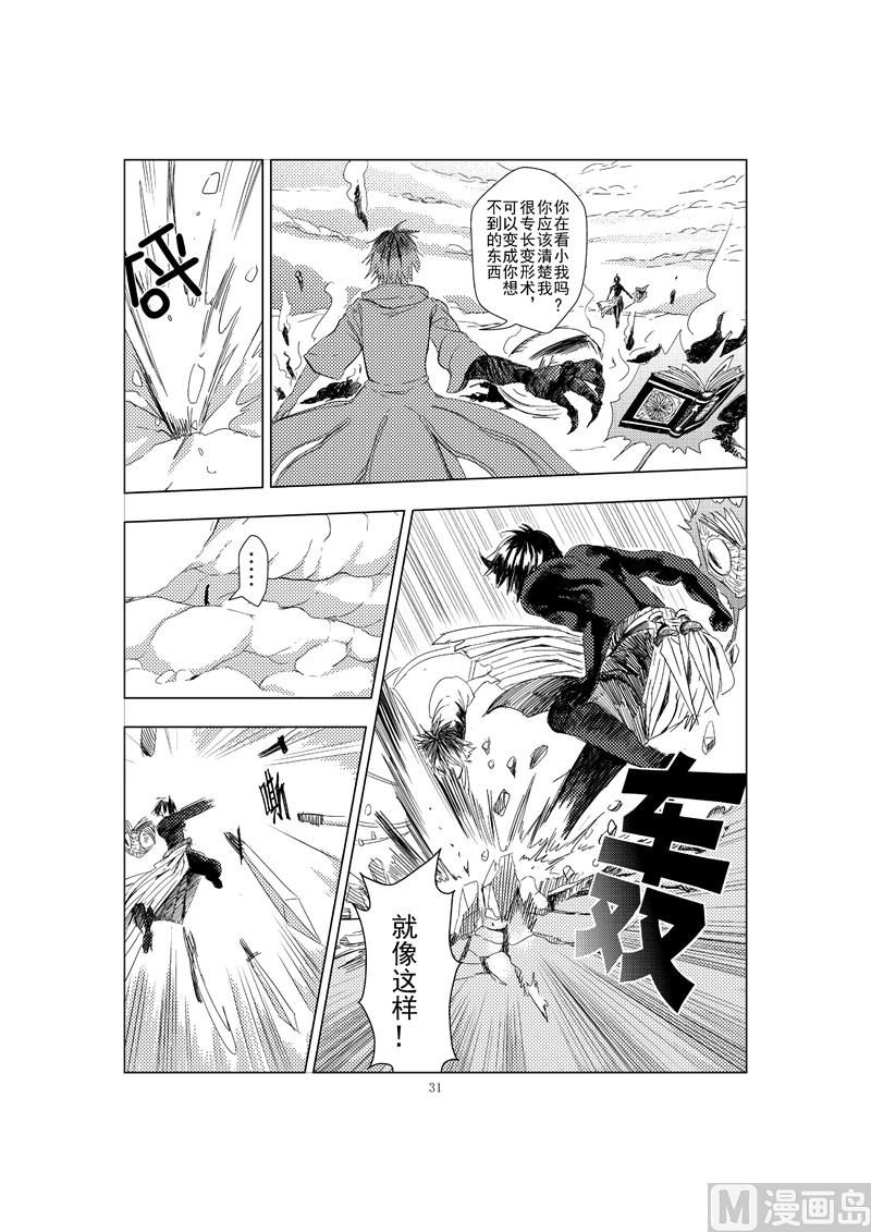 全1话30