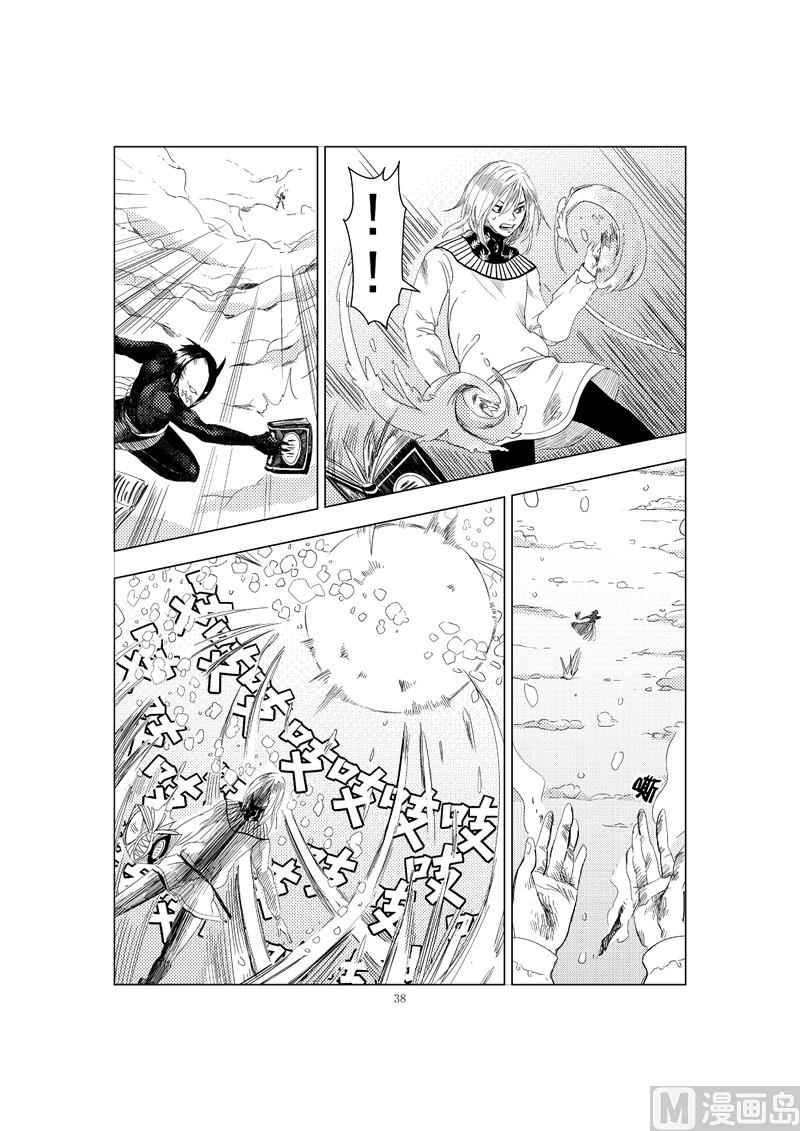 全1话37
