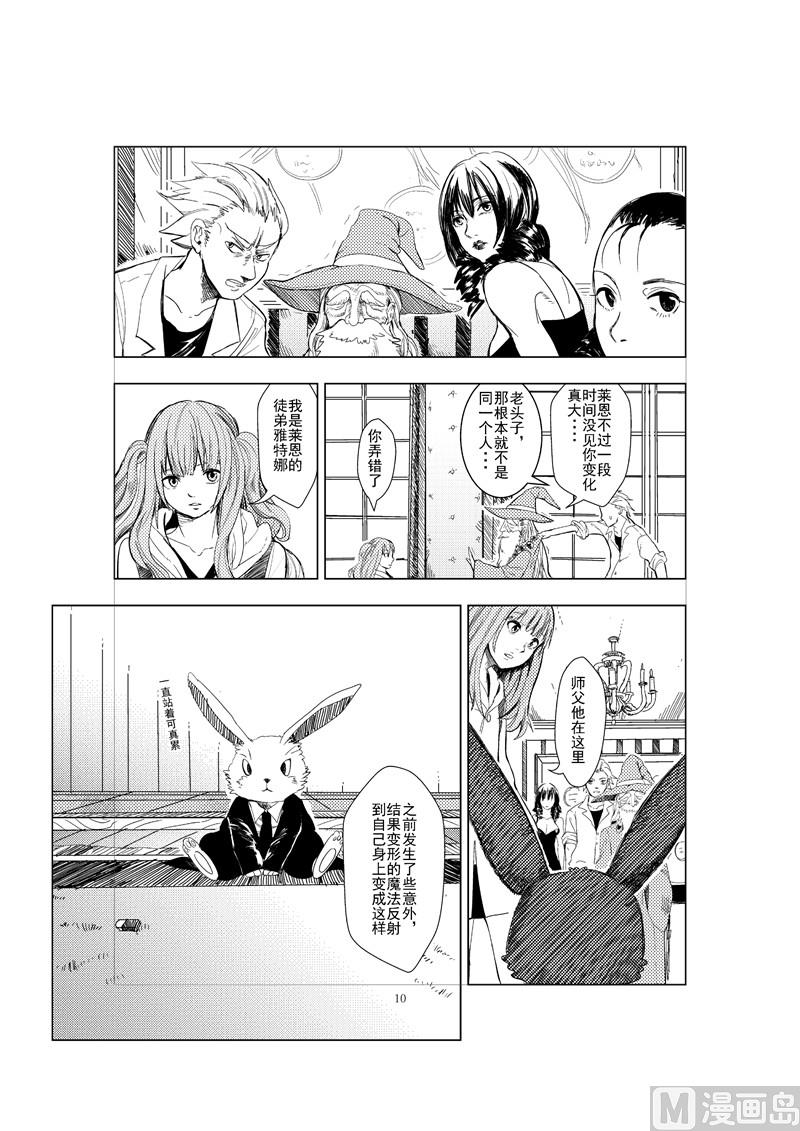 全1话9