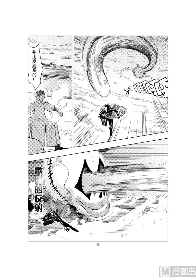 全1话38