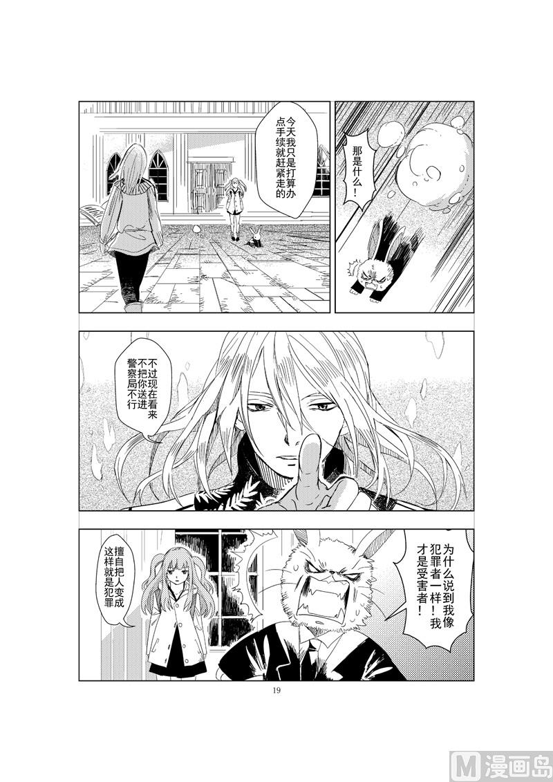 全1话18