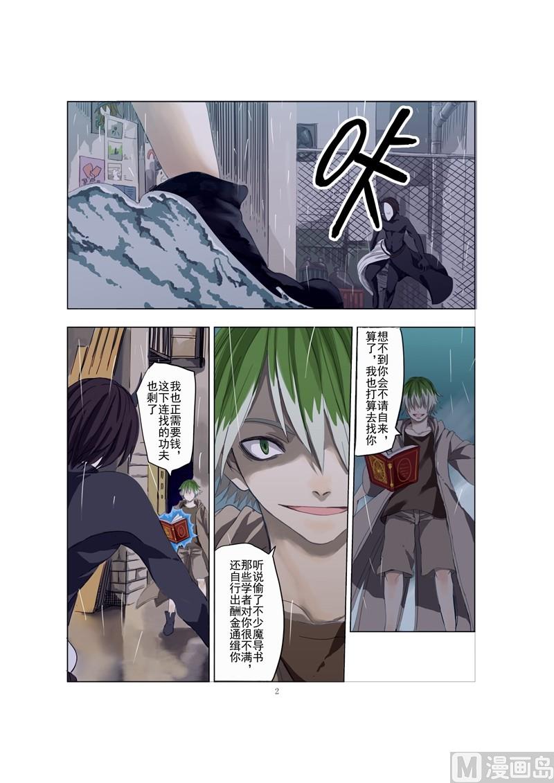 全1话1