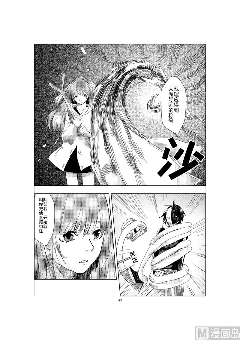 全1话42