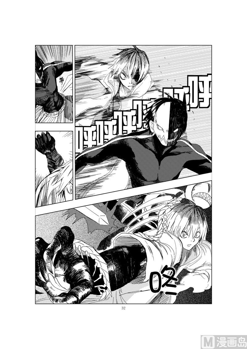 全1话31