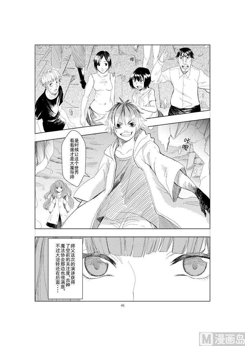 全1话45