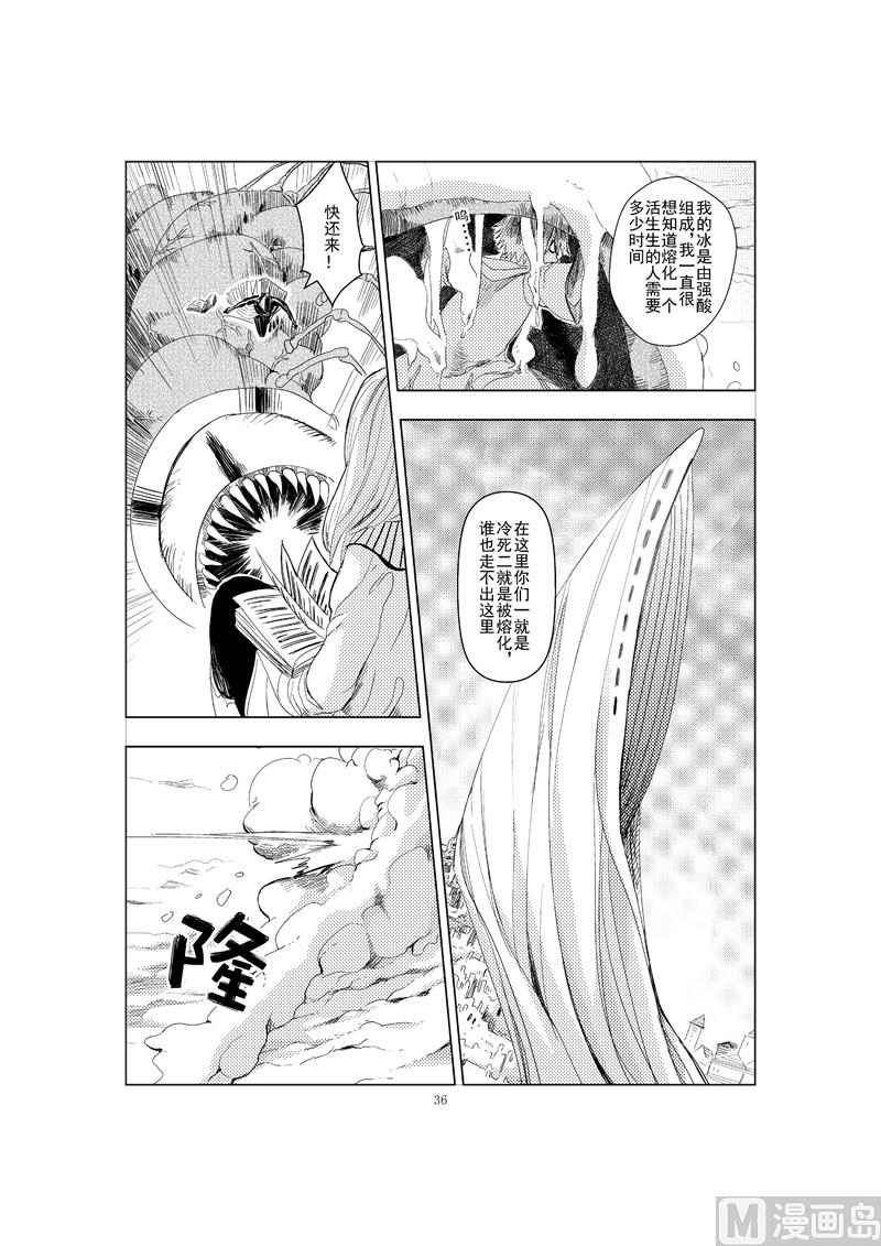 全1话35