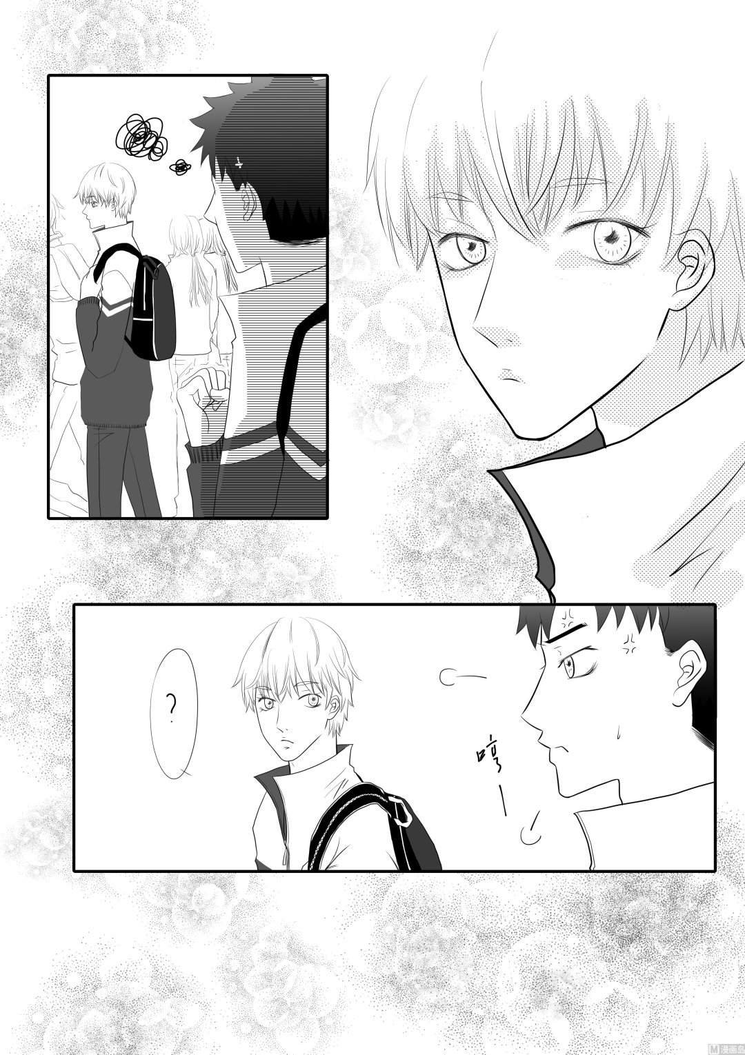 第01话10