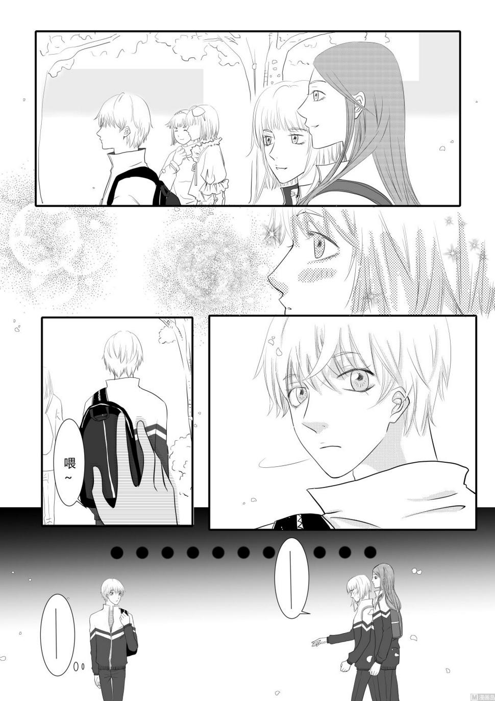 第01话8