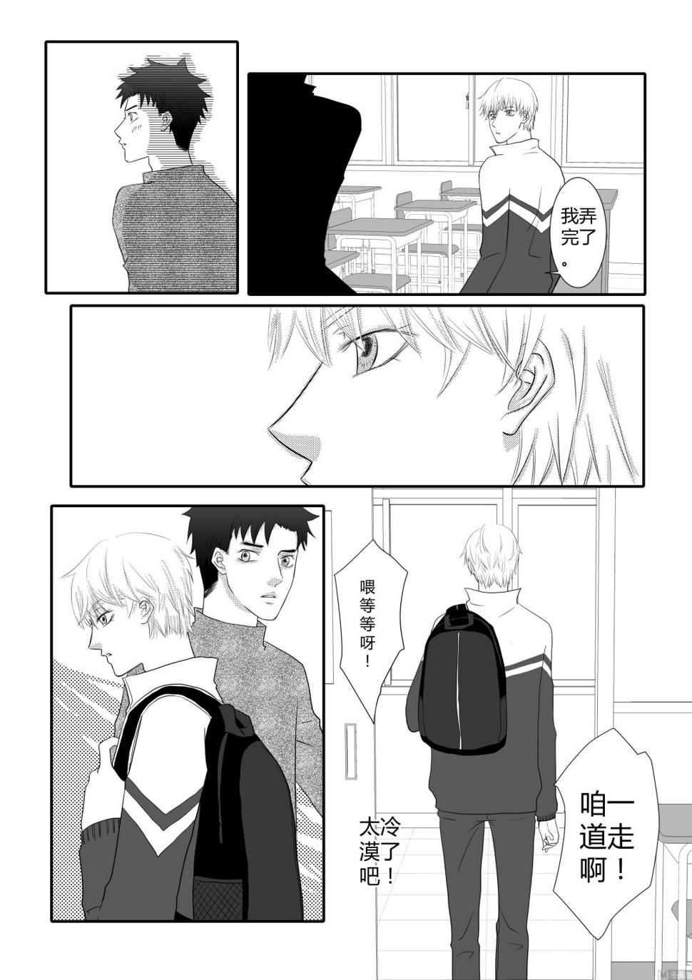 第01话6